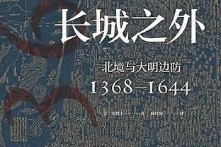 生涯第5次！詹姆斯单场至少20分10助5板5断 上次达成已是2008年